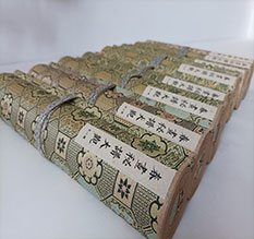 韩城春画全集之春画秘谱大观-中国古代春宫绘画全集